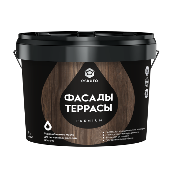 Aktivare Solvent